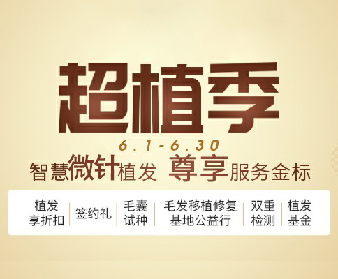 ���ֲ�����Ľ쳬ֲ��