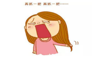 ë����ֲ�����ͷ��?