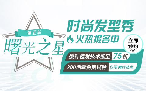 ���ҽ��������ֲ��