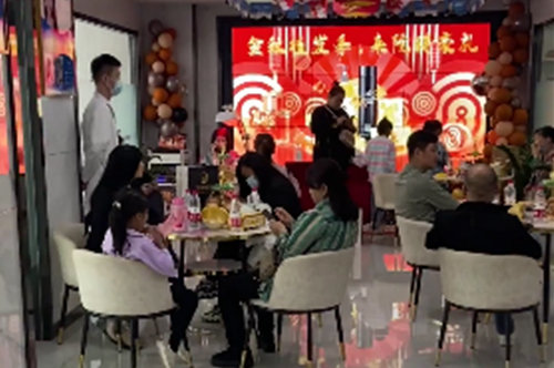 ֲ����ô��