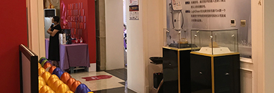 ���ֲ��¡�ؾ��ж�ʮ�������ٳǰ�Ժ��ɹ�����