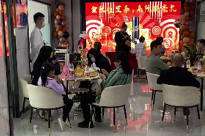 ���ֲ��¡�ؾ��ж�ʮ�������ٳǰ�Ժ��ɹ�����