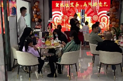 j��ë��ֲ��Ӧ��λ���