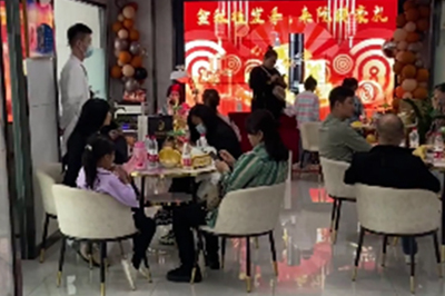 ��ë��ֲЧ���Ա�ͼ