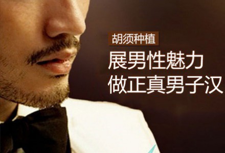 ����������ֲ������Ч����ô��