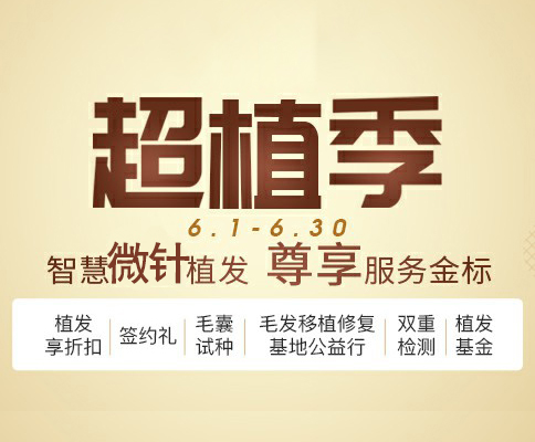 ֲ��ʧ�ܵ��޸�������ʲô