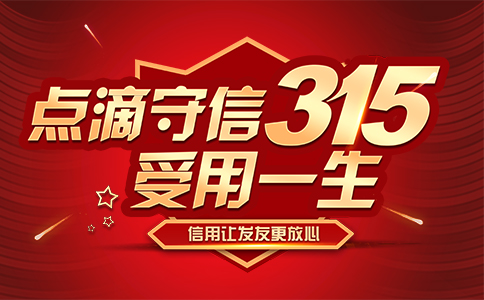 年轻人脱发原因